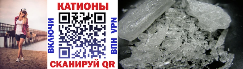 Как найти закладки Суоярви Cocaine Конопля Псилоцибиновые грибы ГАШ Меф мяу мяу A PVP