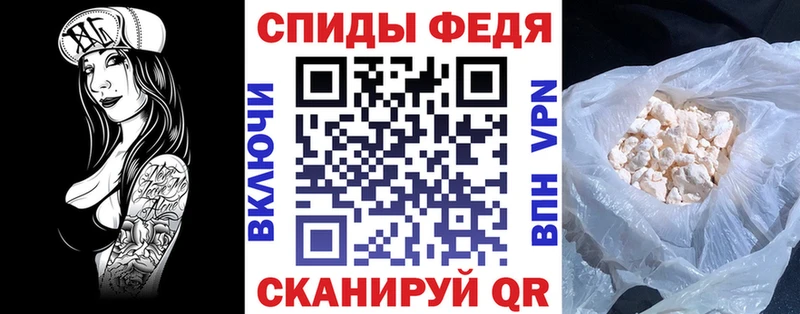 АМФ Premium  Суоярви 