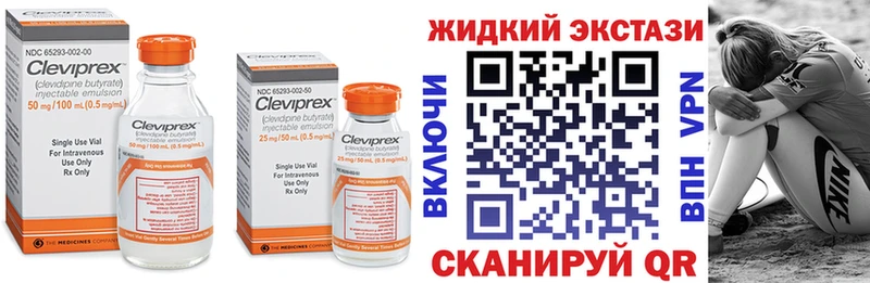 где купить   сайты даркнета клад  Бутират бутандиол  Суоярви 