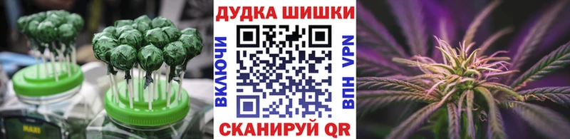 MEGA рабочий сайт Суоярви Canna-Cookies марихуана сколько стоит