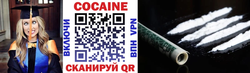 Кокаин 98%  Суоярви 