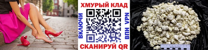 Героин VHQ Суоярви