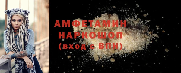 марихуана Абдулино