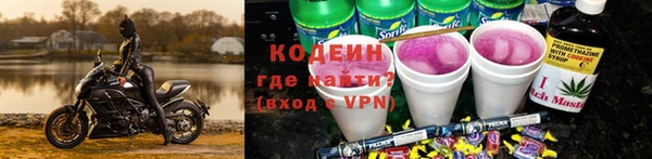 ALPHA-PVP Медногорск