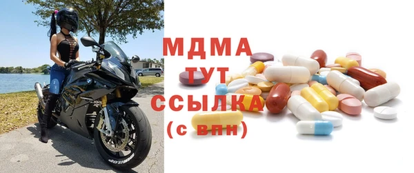 марихуана Абдулино