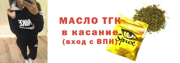 марихуана Абдулино