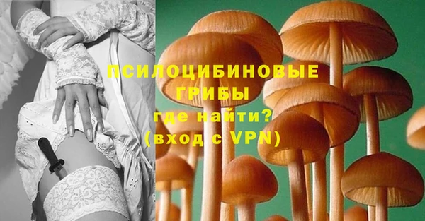 марихуана Абдулино