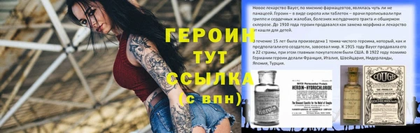 марихуана Абдулино