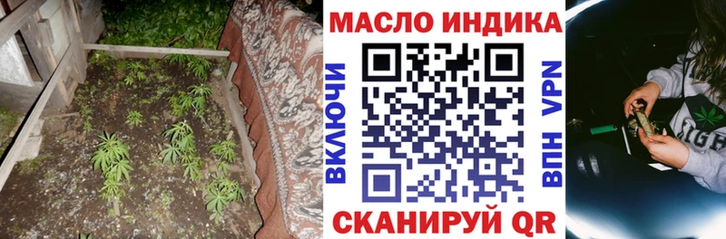 ТГК Wax  kraken рабочий сайт  Суоярви  продажа наркотиков 